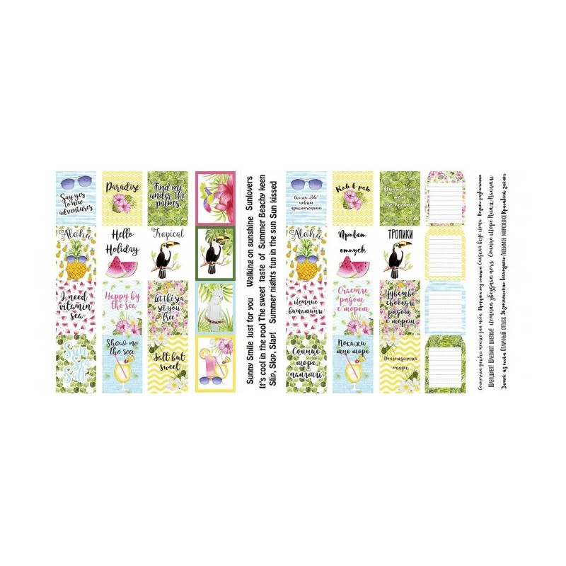 7692-thickbox_default-COLECCION-PAPELES-30X30-TROPICAL-PARADISE.-FABRIKA-DECORU.jpg