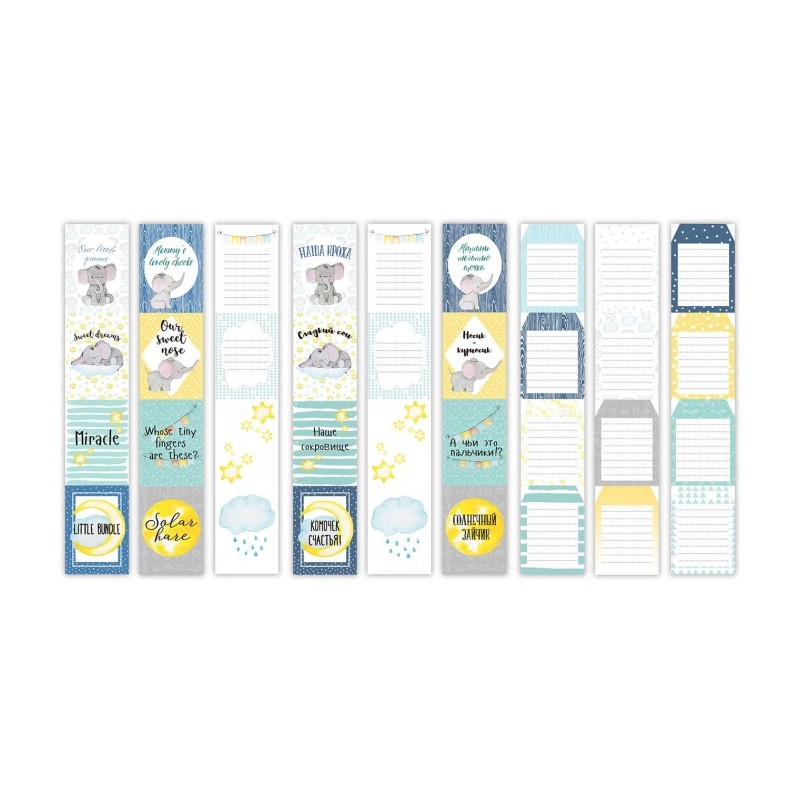 7755-thickbox_default-COLECCION-PAPELES-30X30-MY-LITTLE-BABY-BOY.-FABRIKA-DECORU.jpg