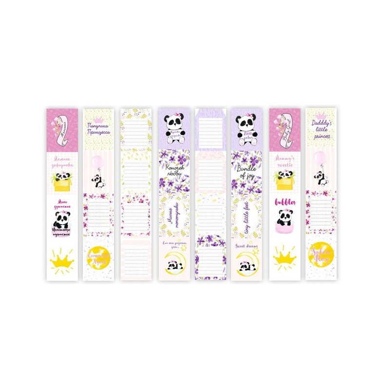 7780-thickbox_default-COLECCION-PAPELES-30X30-MY-LITTLE-BABY-GIRL.-FABRIKA-DECORU.jpg
